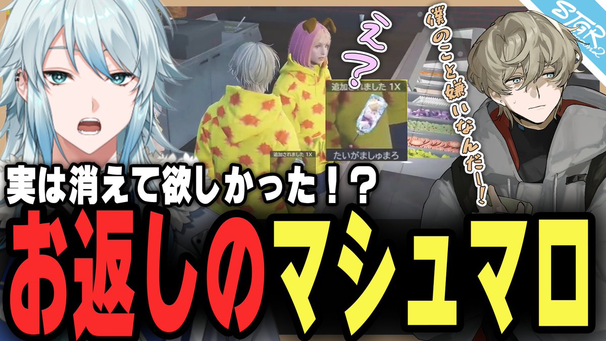 空衣御侍🦁⚔メルティーノア tweet media