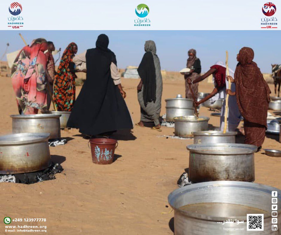 Hadhreen | حاضرين tweet media