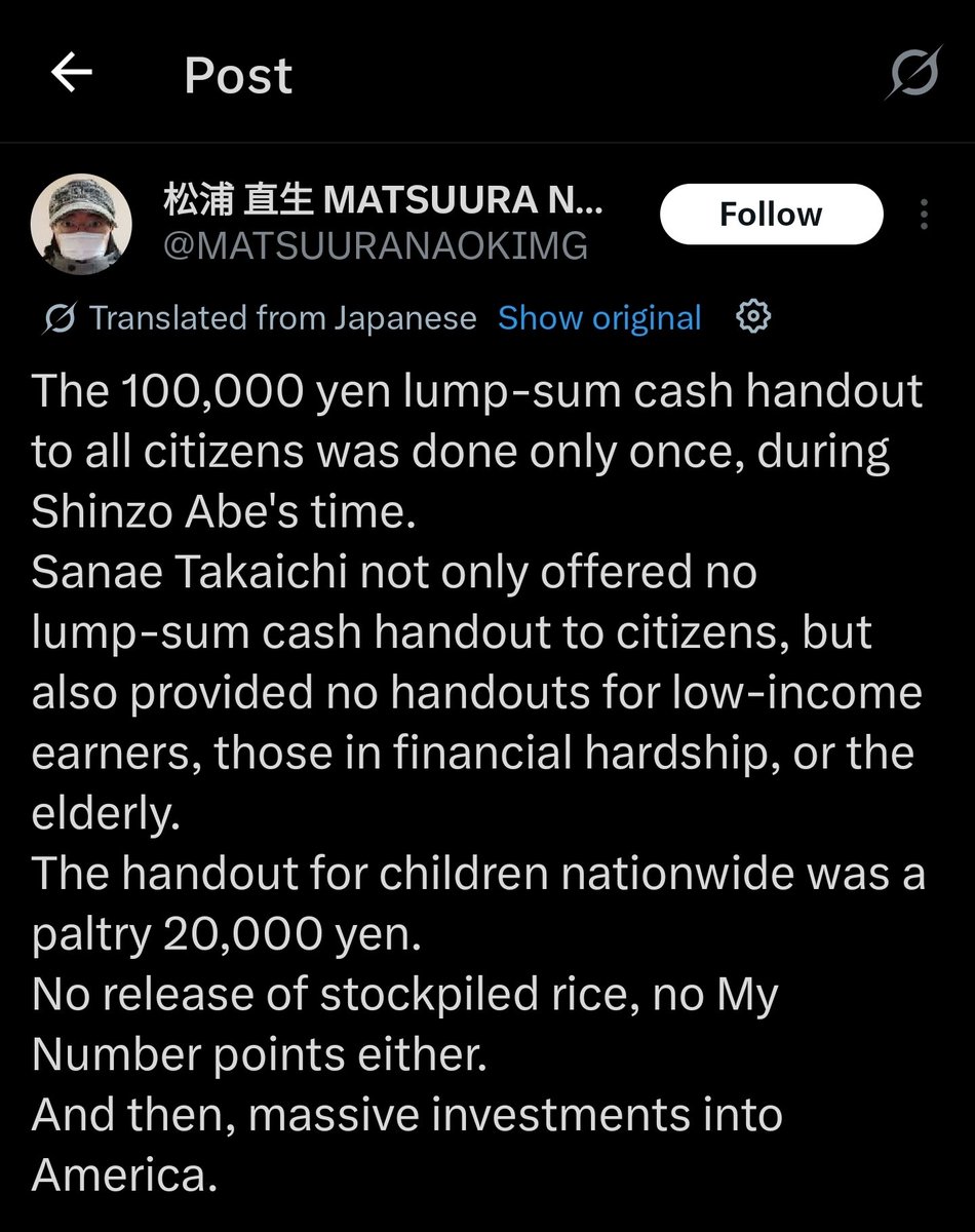 lenardyapping09's tweet photo. @MATSUURANAOKIMG @AdriftFinch3 @adriftfinch2 @adriftfinch Buddy, looking through your account, you are quite literally insane. You beg for money. You think people make characters based off people in your own life like they are secretly watching you. You're brain is broken. Nobody cares about you. You are pointless, unnecessary. https://t.co/dDmQl2ADew