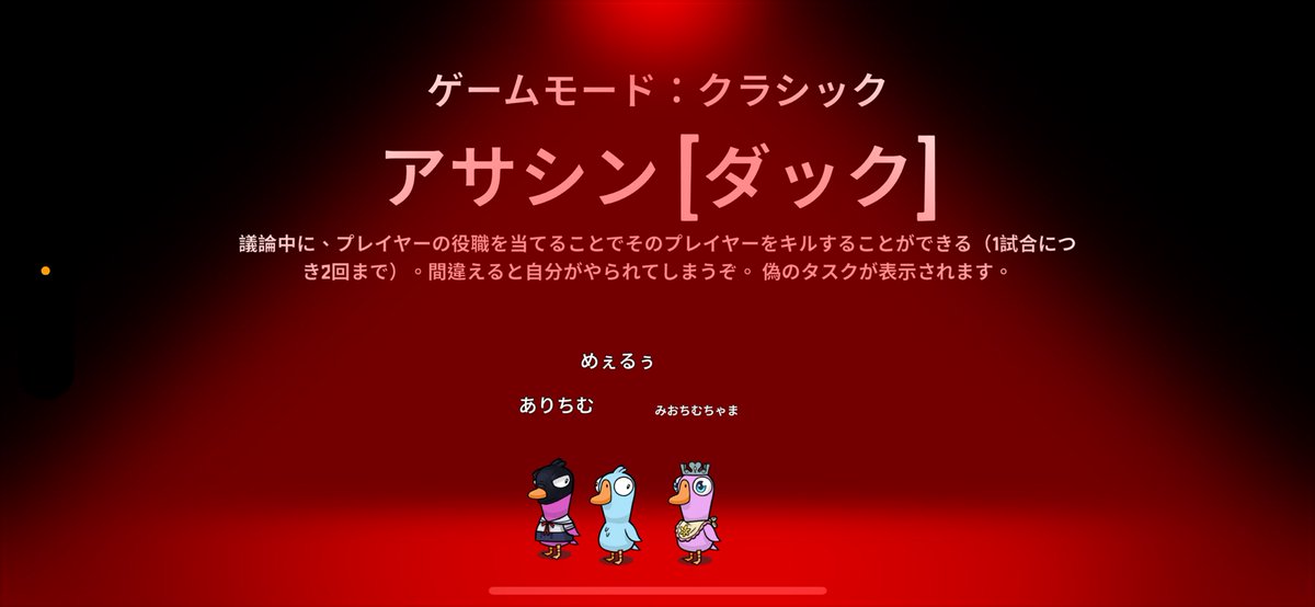 めぇるぅ루아 ⛪⛩⛪🐀 tweet media