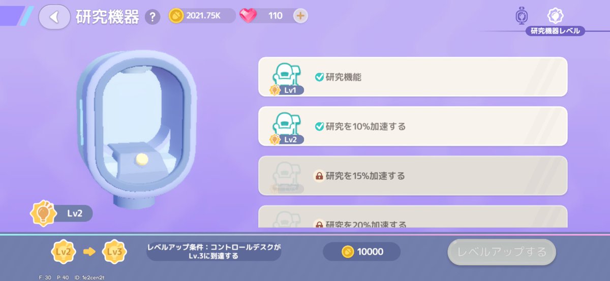 あぬび@虫おじ tweet media