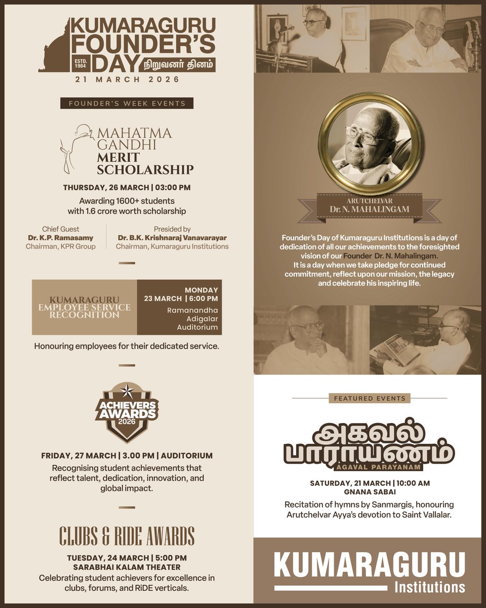 Kumaraguru College of Technology tweet media