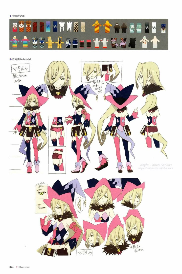 Ark Conde tweet media