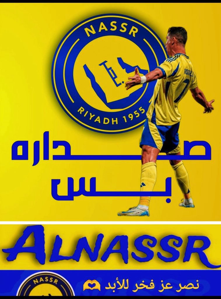 ،واحد من الناس tweet media