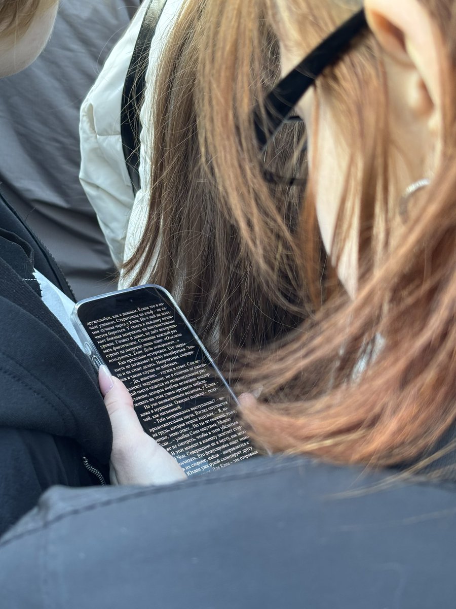 Воксхолл tweet media