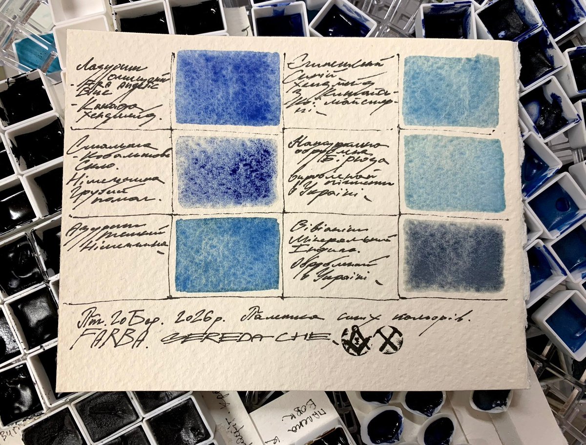 SЕREDA 🇺🇦 Art tweet media