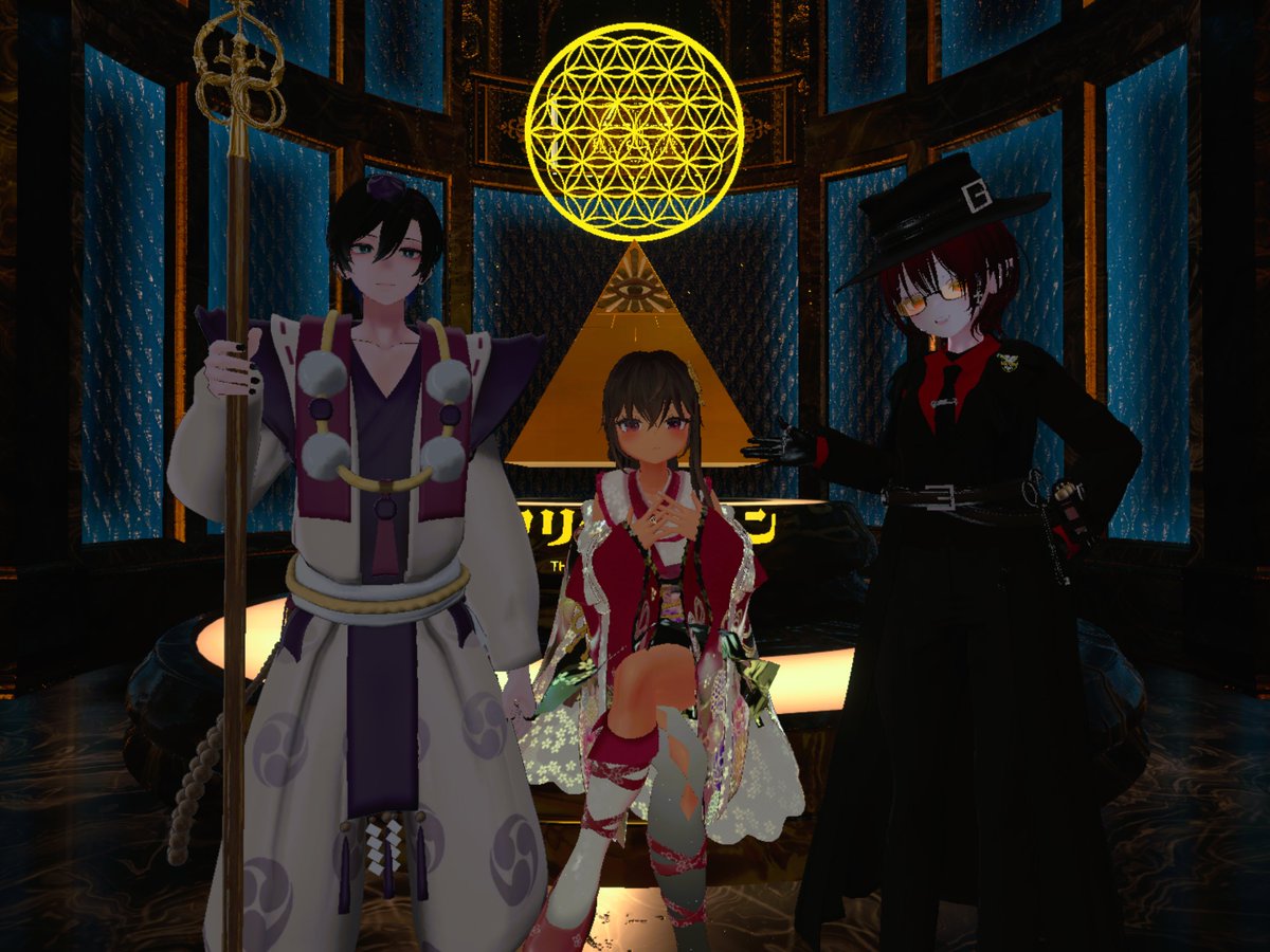 ◤ VRC都市伝説群 メガヌロン◢｜VMN tweet media