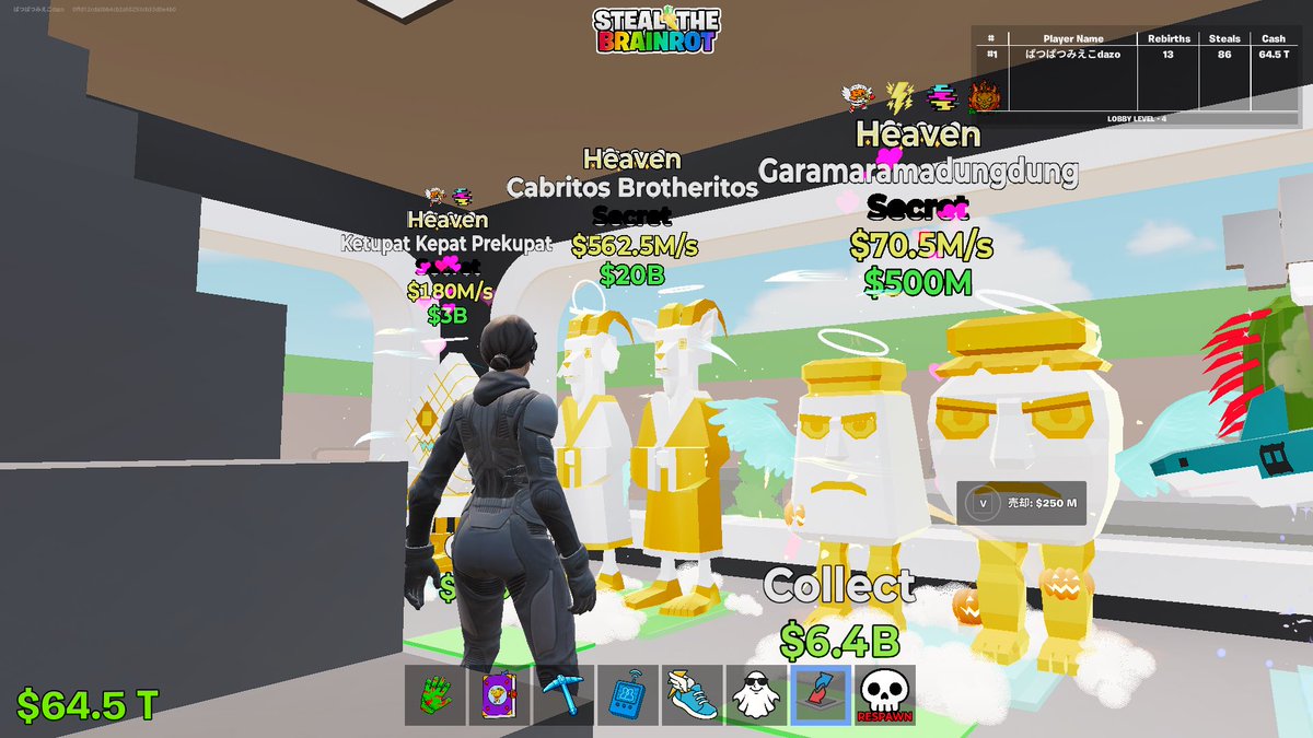 さぶ　更生 tweet media