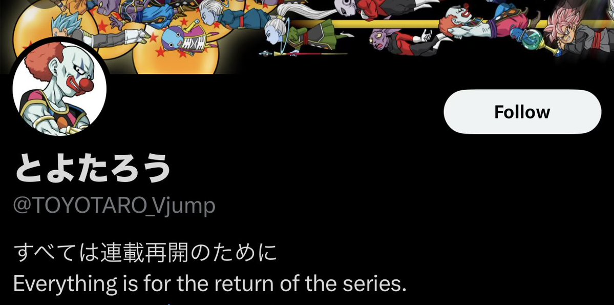 Lillia 🦈 tweet media