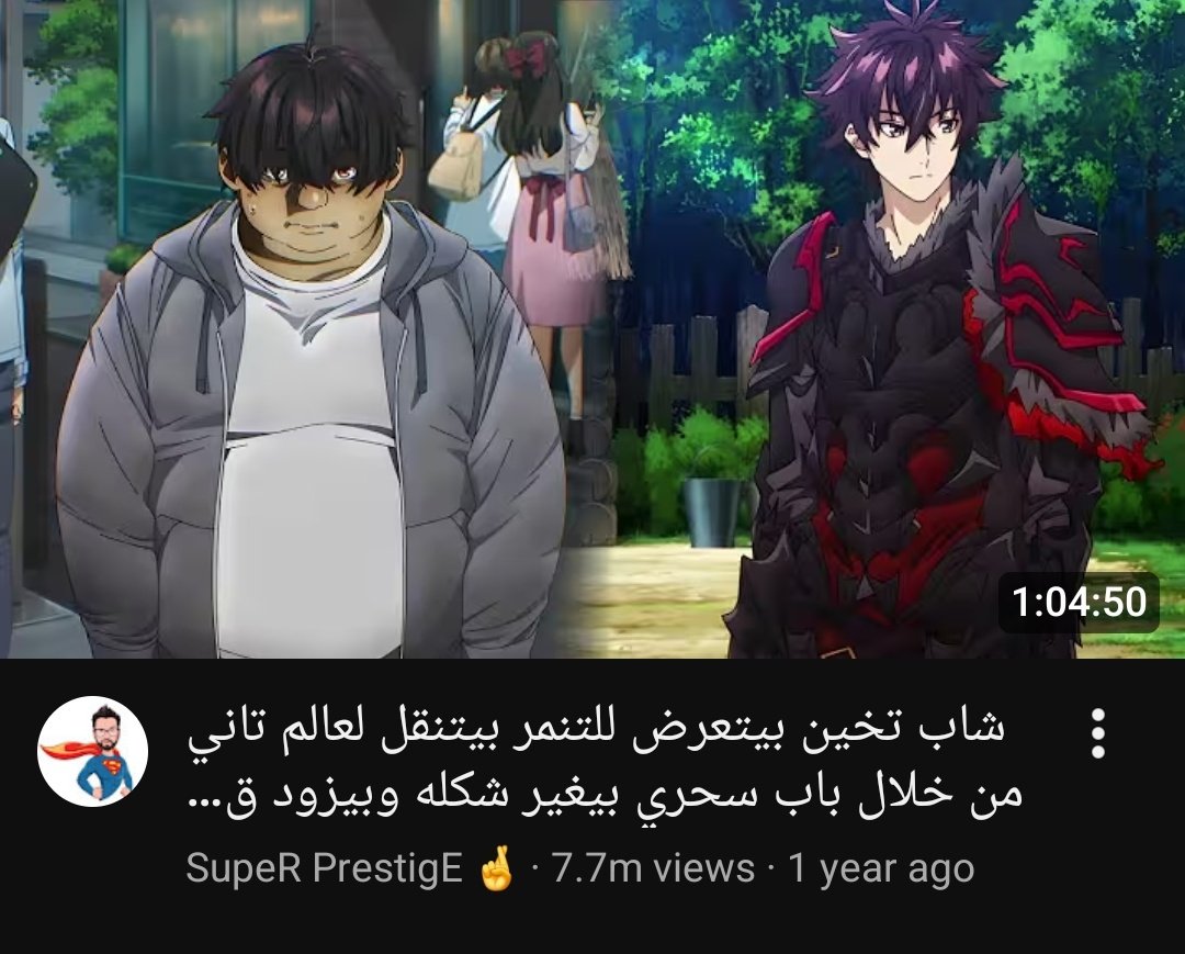 راكو tweet media