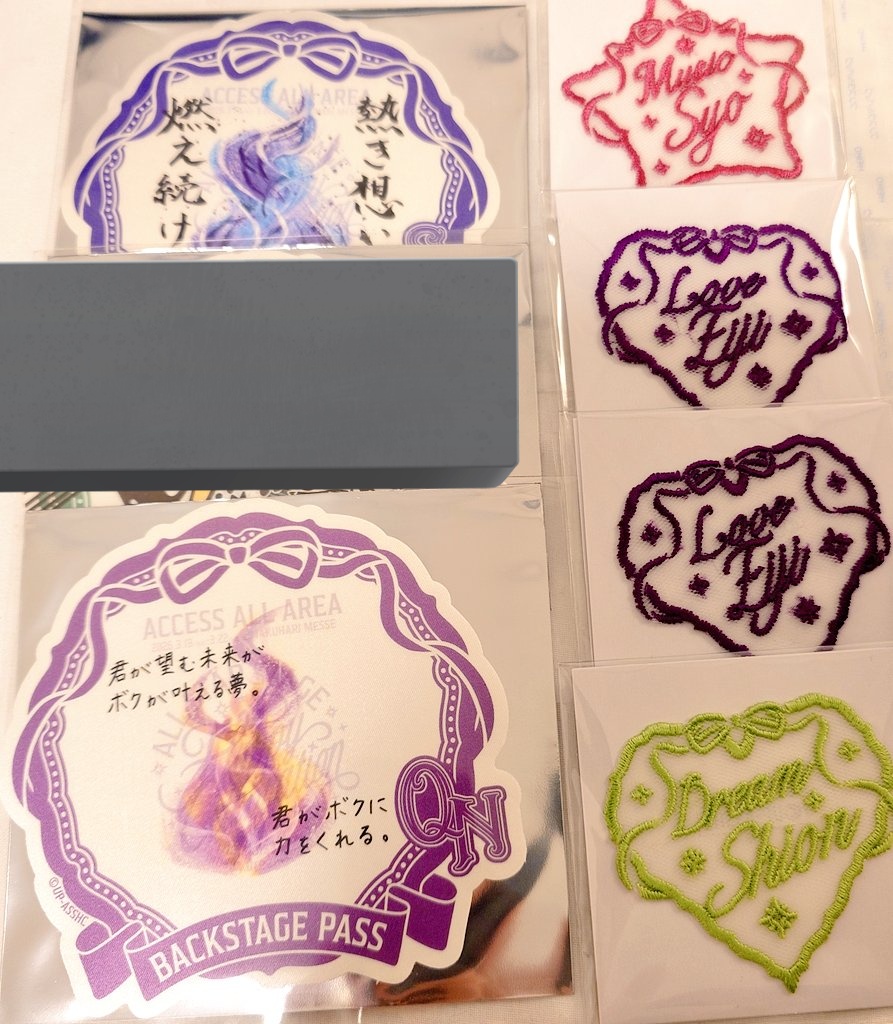 飛馬@グッズ垢 tweet media