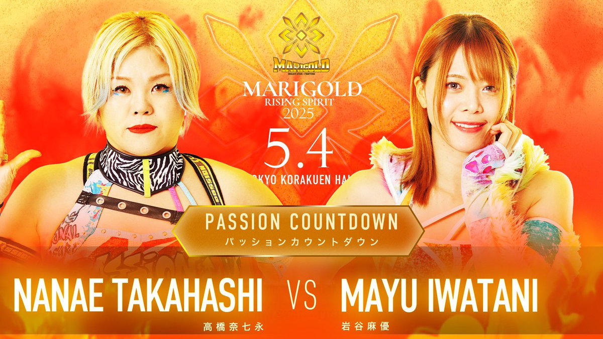 Jules 🇵🇸 tweet media