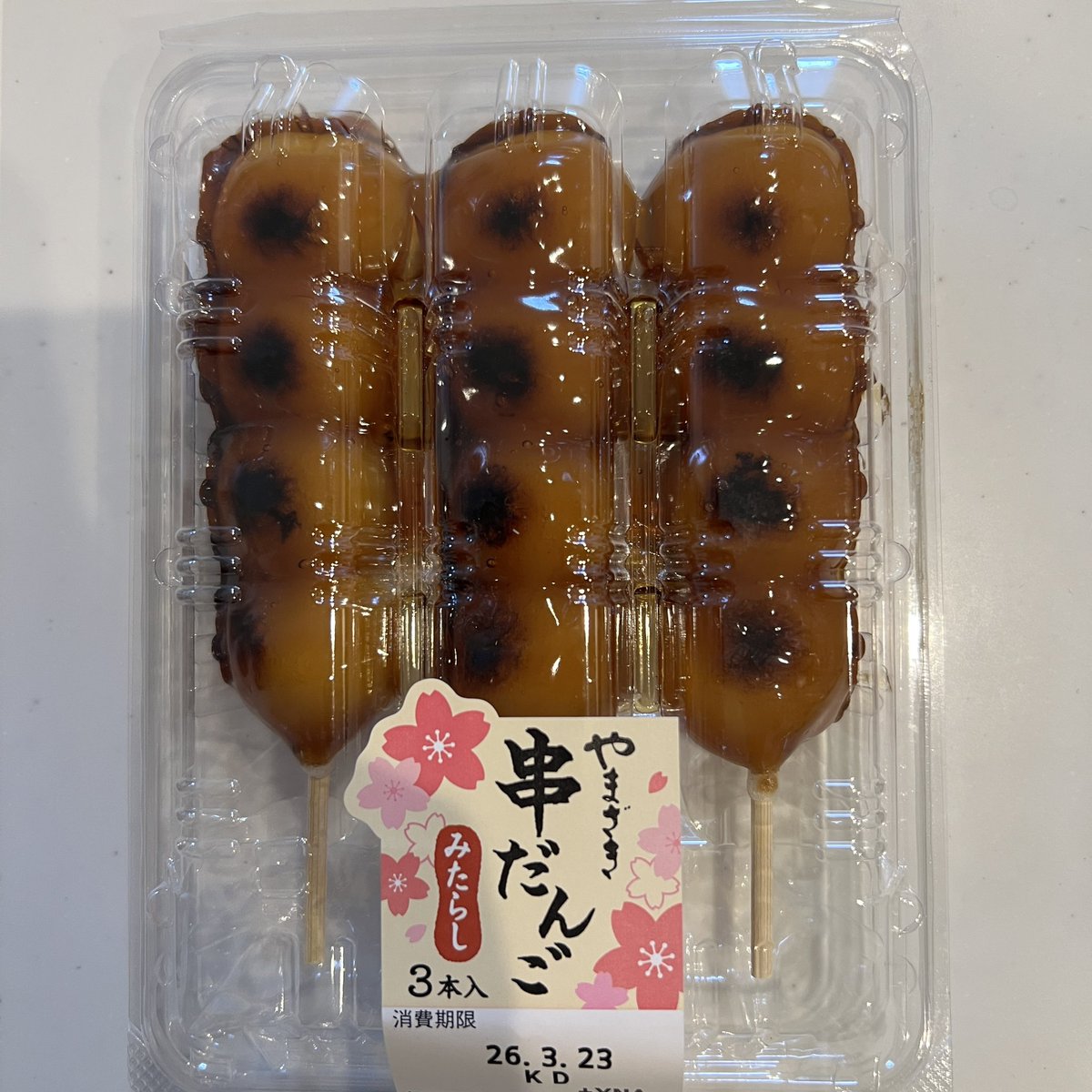 nukki1208's tweet image. おはようございます☀️
今朝は4時15分起き🌅
みたらし団子＆カロリーメイトでエネルギーチャージ💪
今日はLSDで15kmを目指します🏃🏻‍♂️走ってきます！
#朝活 #朝ラン #LSD #ジョギング