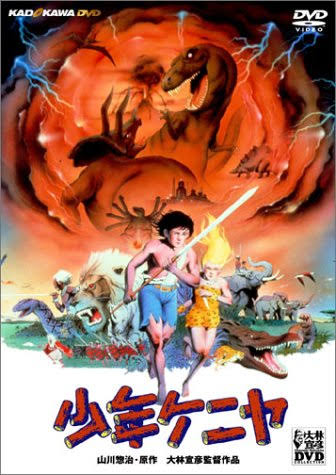 chocolate starfish of david 🔻☭ tweet media