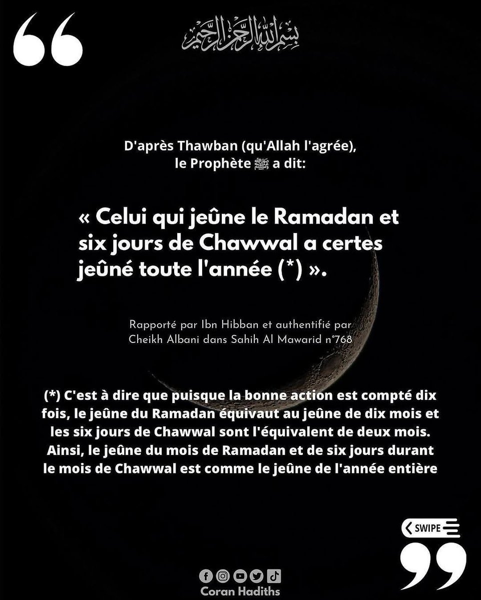 Coran Hadiths tweet media