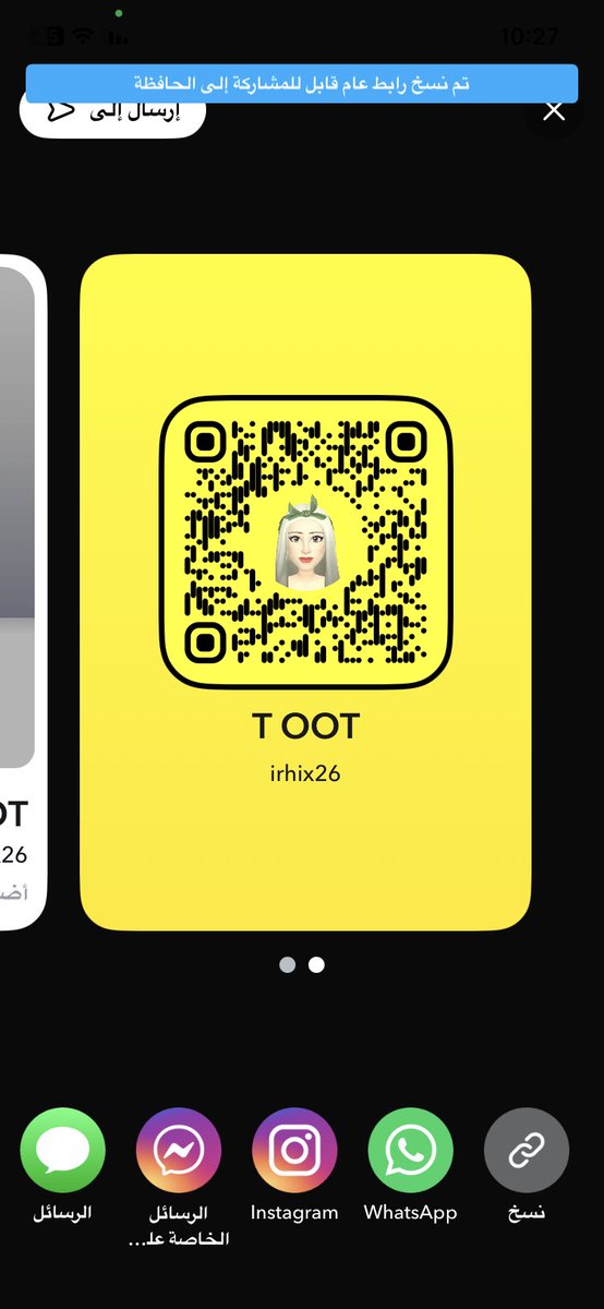 toot 🍒 tweet media