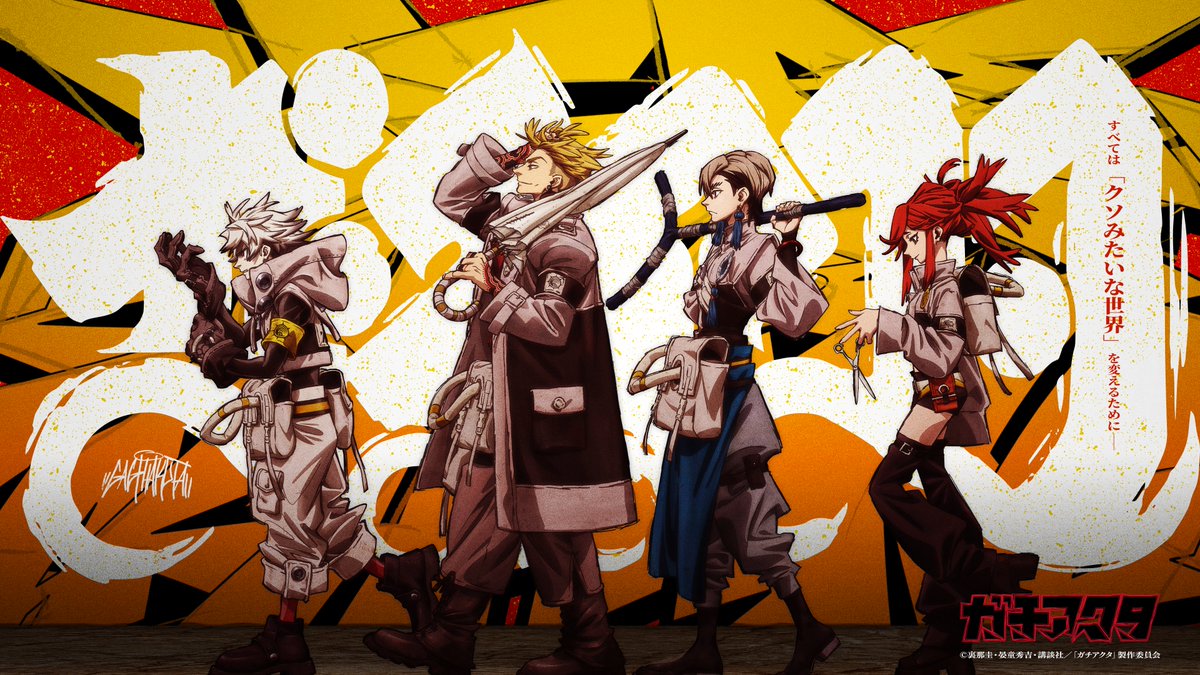 Roman Wright tweet media