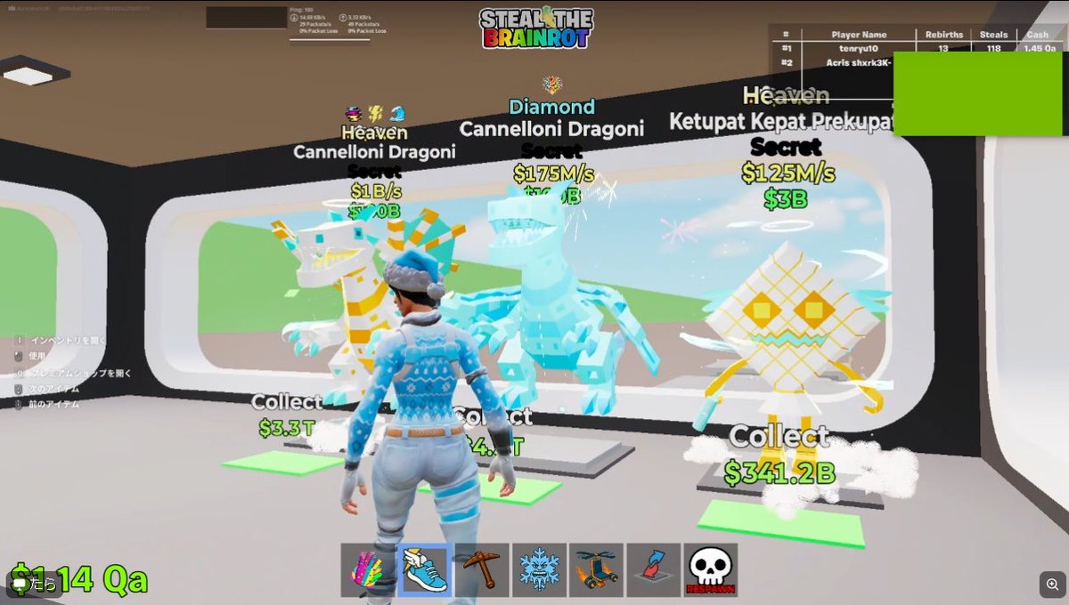 Acris.tara tweet media