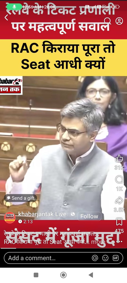 KrishnadarshanJ's tweet photo. RAC किराया पुरा SEAT आधी?? https://t.co/FDrsGohOOS
