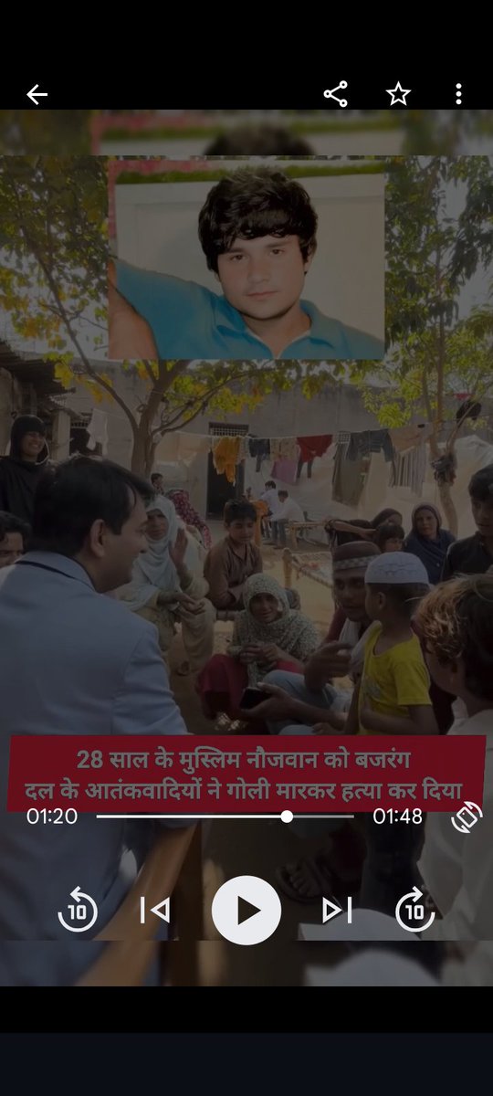 NadwiImdadullah's tweet photo. Aamir Khan Mewati  of Hary5 Killed Bajrang-dal goons. Is Law is only for Muslims? https://t.co/5Fyp6IAmvu