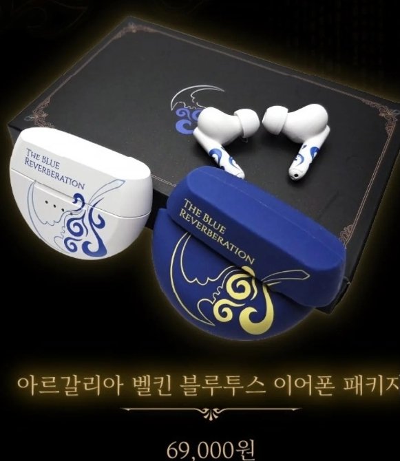 DYKE ARGALIA tweet media