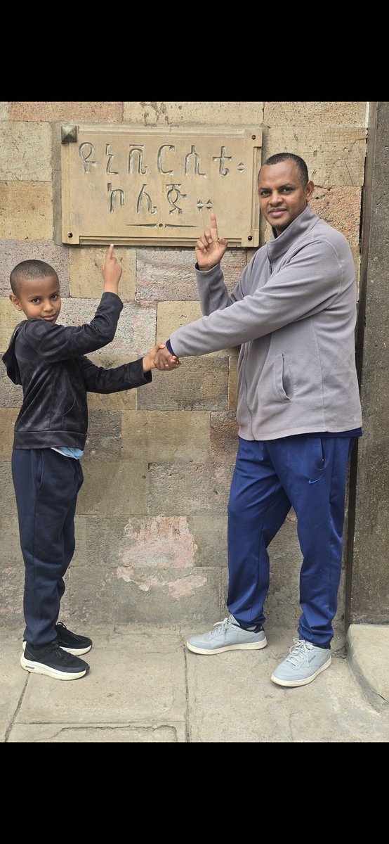 Afework Kassu tweet media