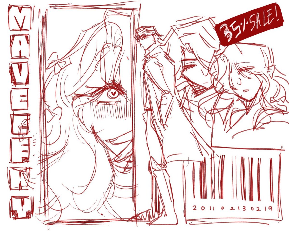 세 살짜리 꼬마도 아는 우주해적 tweet media