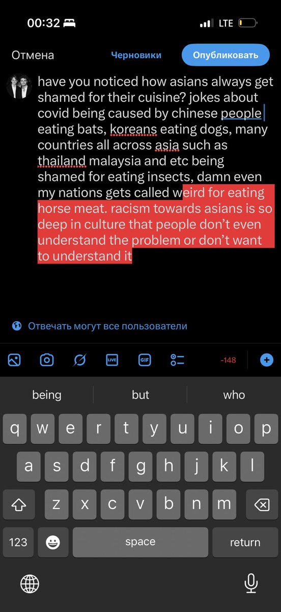 aya ¹ ⁸¹ ⁴⁴ tweet media