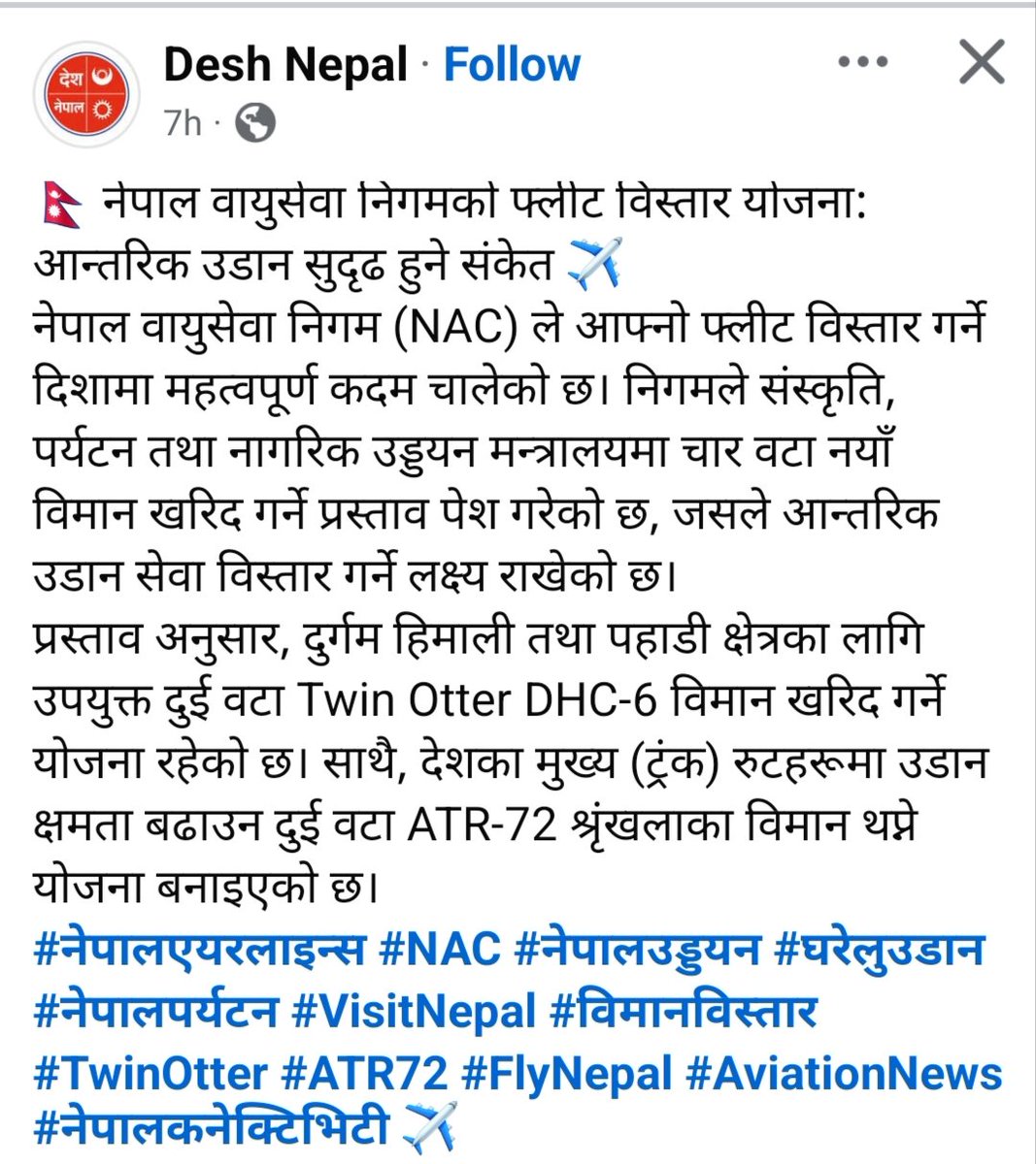 Luxmi Prasad Sharma🕉️ tweet media