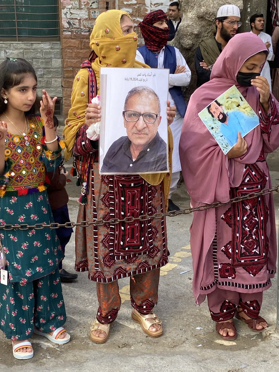 #ProduceWahidKamberBeforeCourt