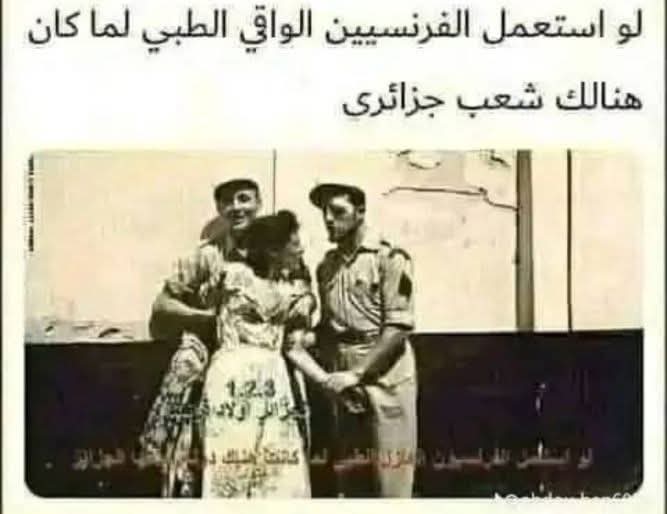 Said Zioui tweet media