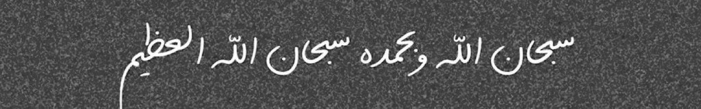 وسيط زواج tweet media