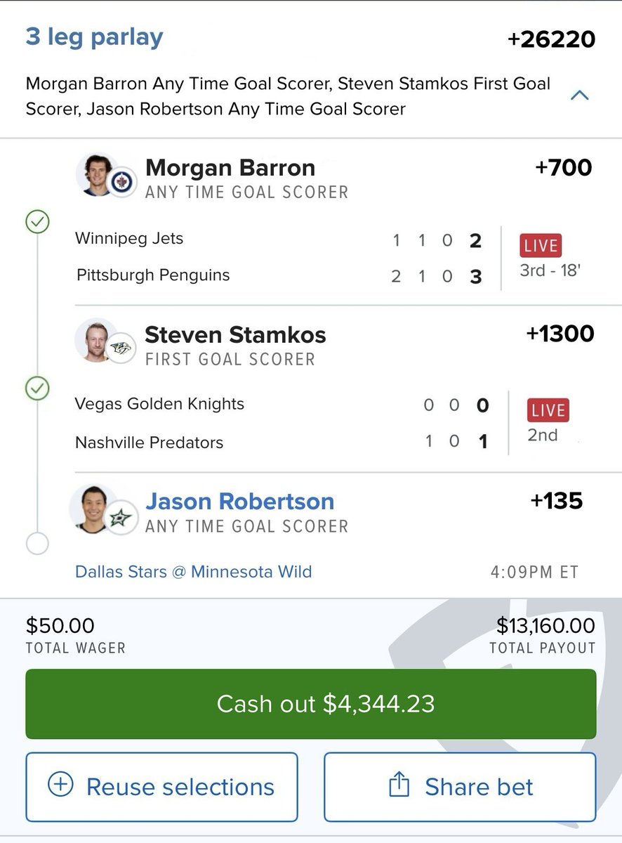 вєт мσв ✪ tweet media