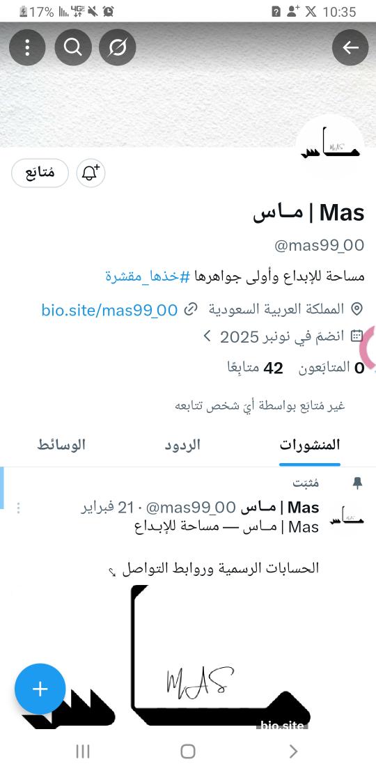 خالد tweet media