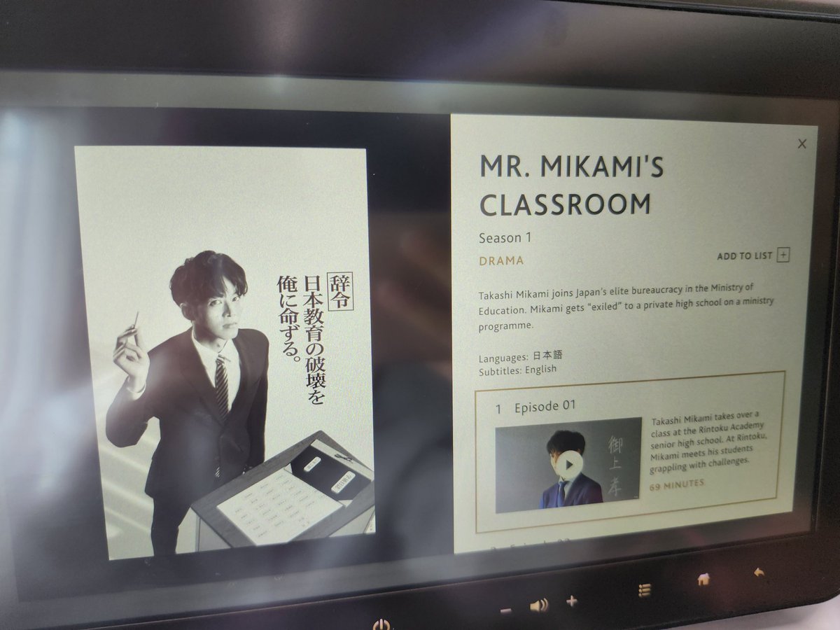 Nabeela 🇨🇦🌸 | you are my soul soul tweet media