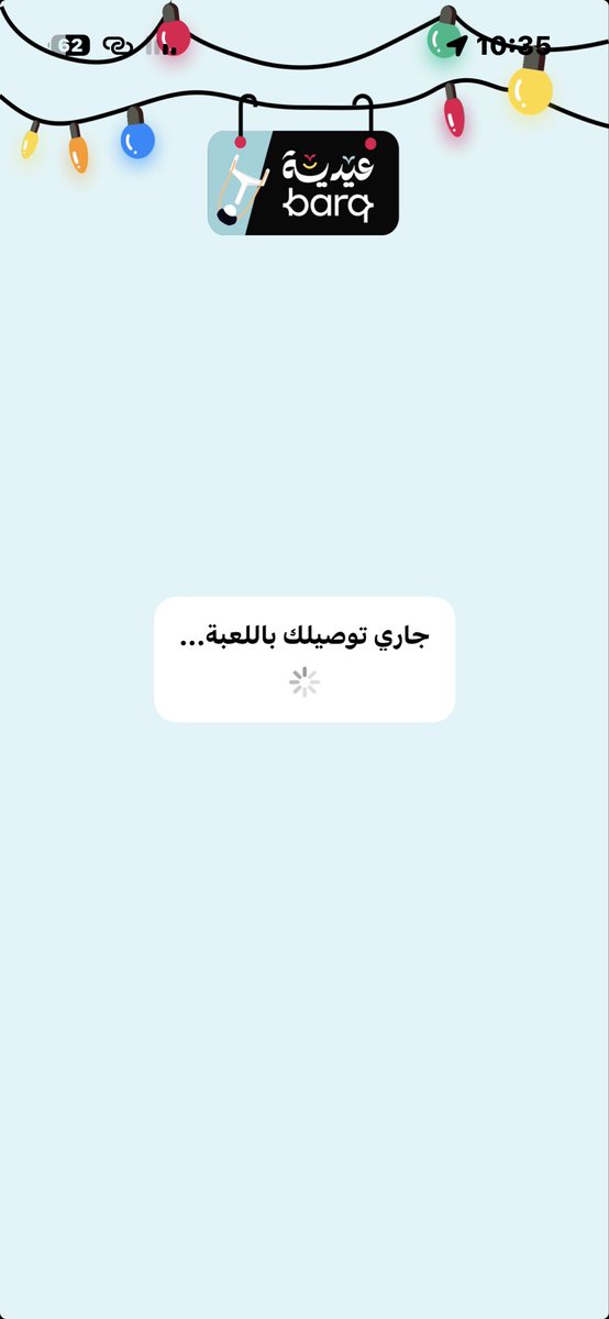 ndalrhm's tweet photo. @barq اخخخخ والحال 💔💔💔😭 https://t.co/pCAQQq4UqZ