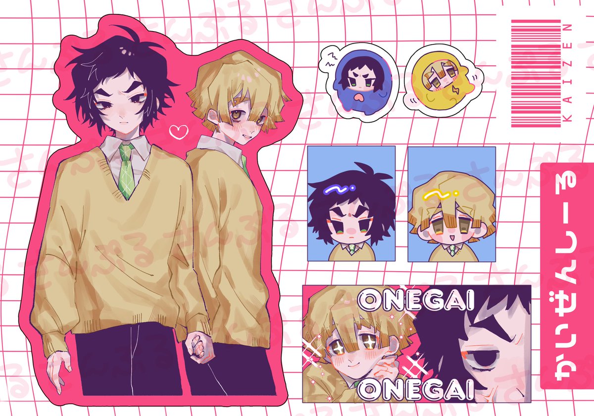 #悔然として稲妻弐

遅れちゃって申し訳ないです💦
ほんでシールのネップリしか無いです🧌未熟ゆえ
生まれて初めてネップリとかしたので不備あったらごめんなさい🙏🤦‍♀️🏓 

event.toranoana.jp/web-only-circl…