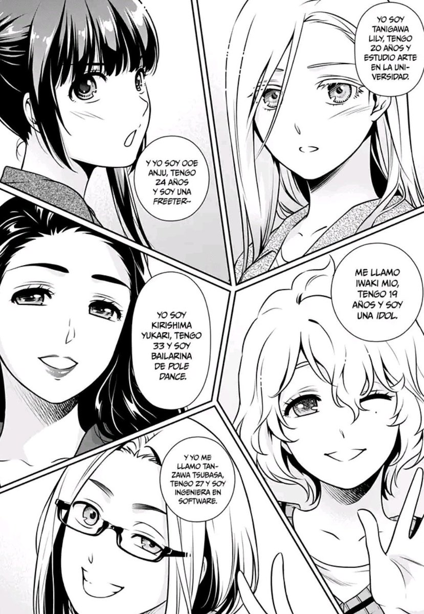 𝙈𝙞𝙣𝙤𝙧𝙪 ☕🍩 tweet media