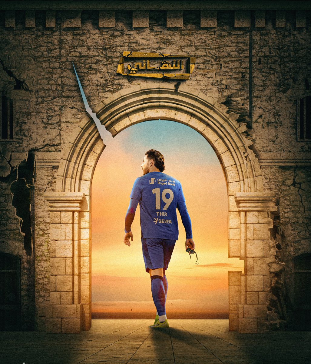 مرام tweet media