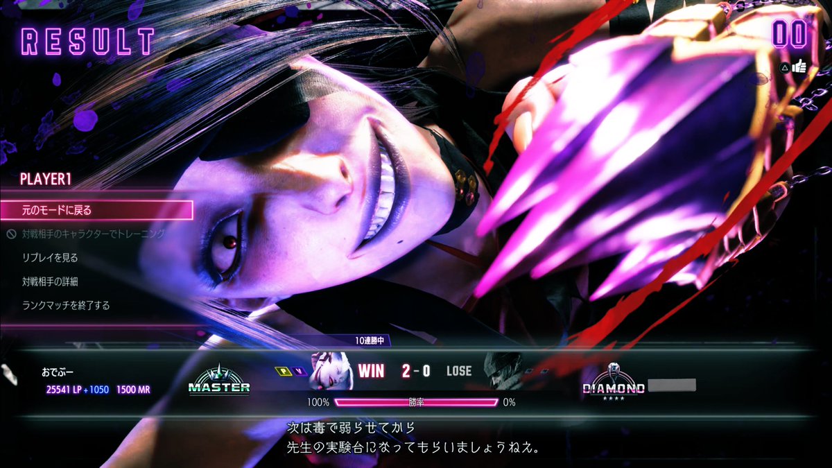 おでぶー tweet media