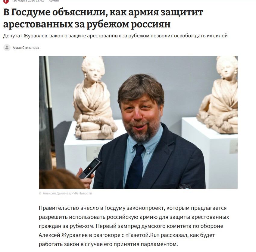 Michał Marek tweet media