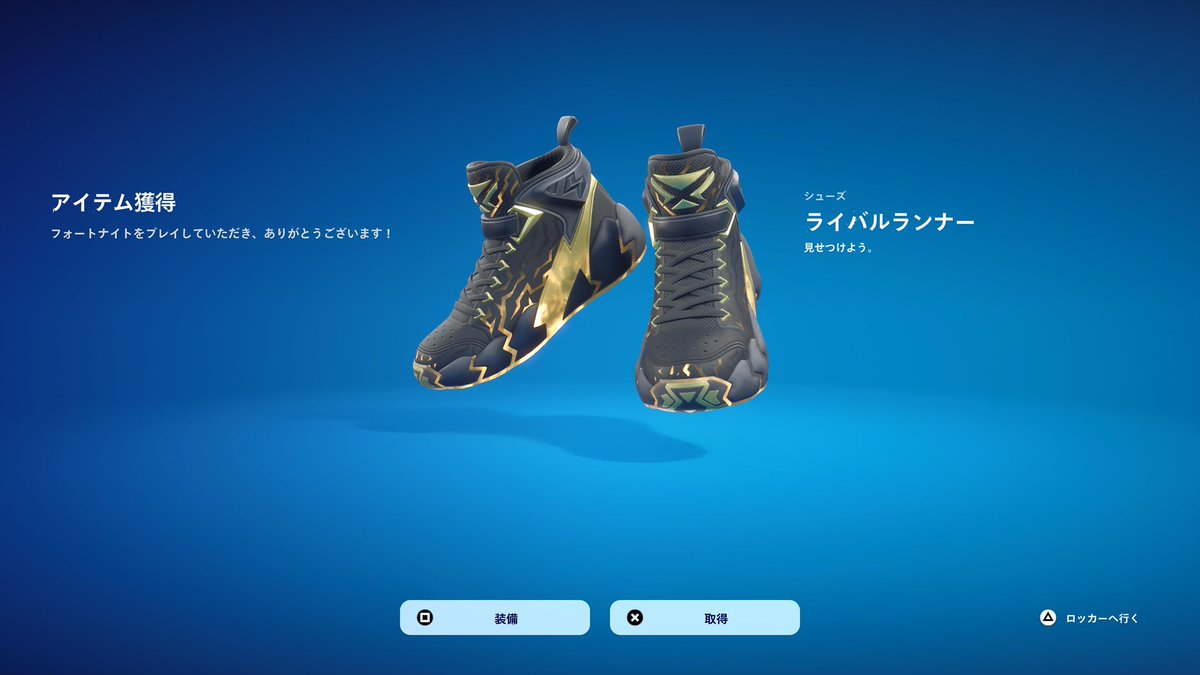 Ryuichi🍌 tweet media