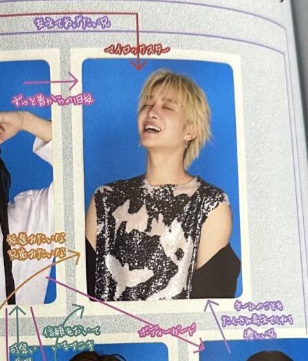 행복지수 314% tweet media