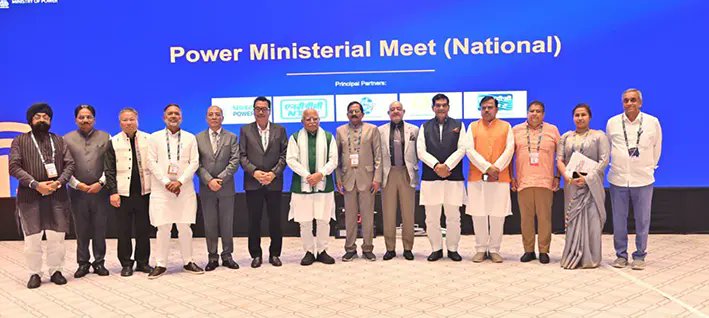 arunachaltimes_'s tweet image. (#DCM bats for fast-tracking #hydroprojects)
The Arunachal Times - arunachaltimes.in/index.php/2026…