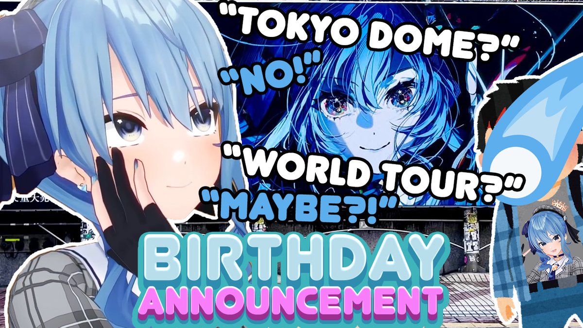 Yucup_ch's tweet photo. Suisei Deny TOKYO DOME Concert Announcement Allegations【Hoshimachi Suisei / 星街すいせい重大発表LIVE】

Link: https://t.co/jzCpzdq0WD https://t.co/qzBLzOSiRY