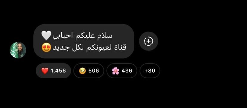 رينا 𝜗𝜚 tweet media