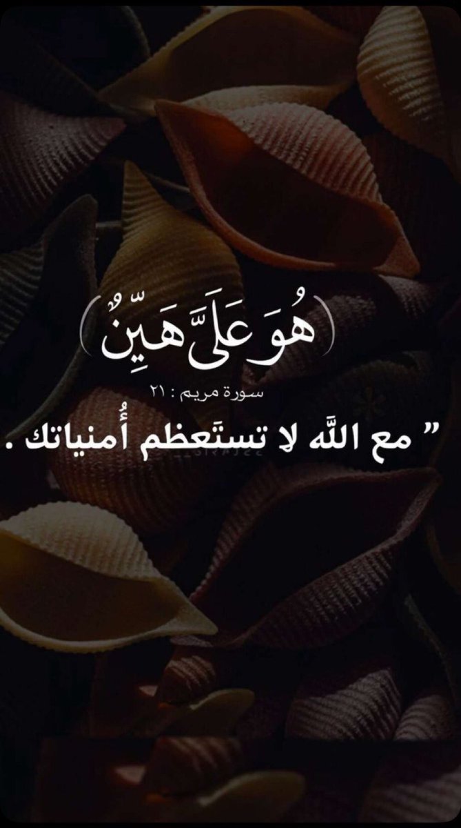 MANAL tweet media
