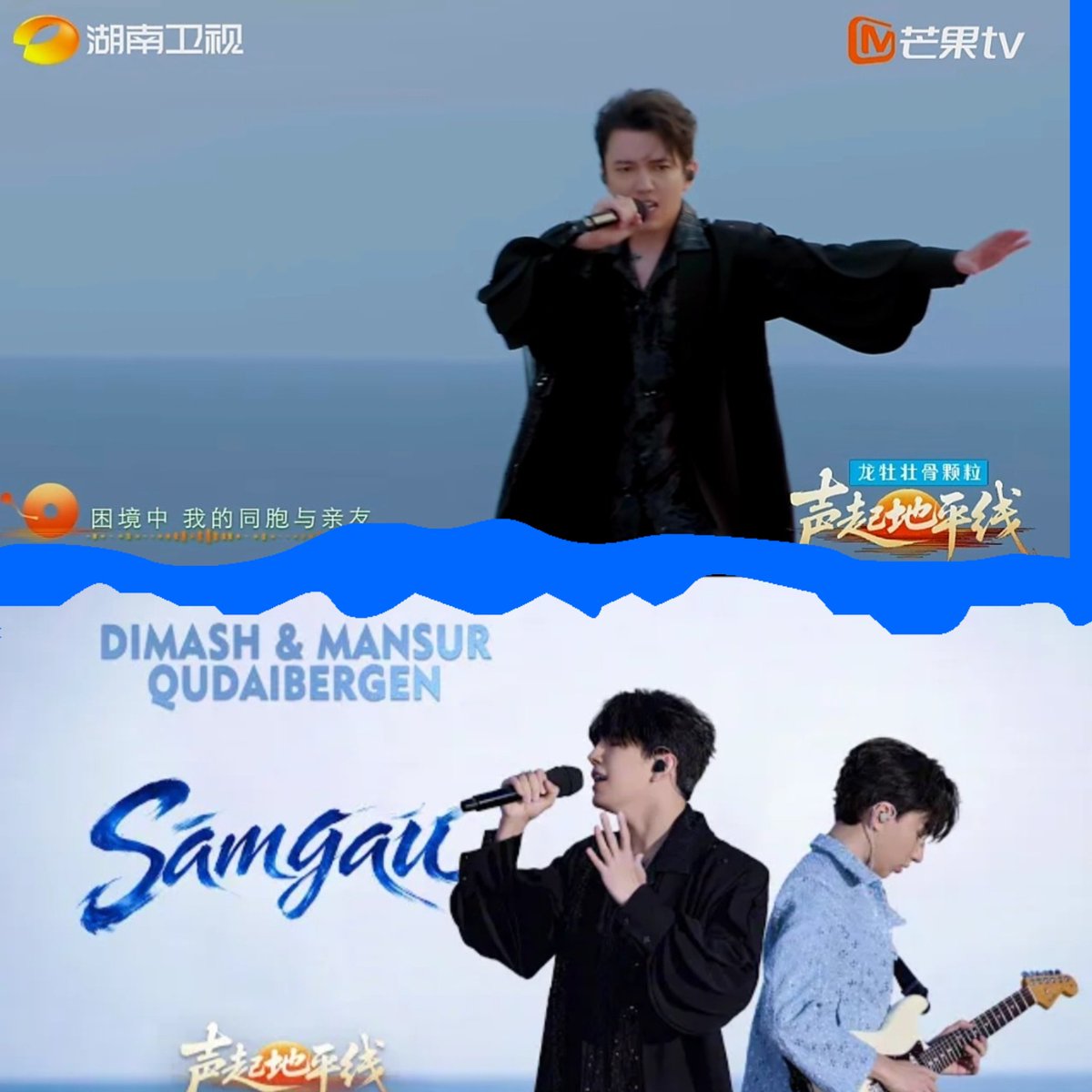 buenamusica22 tweet media