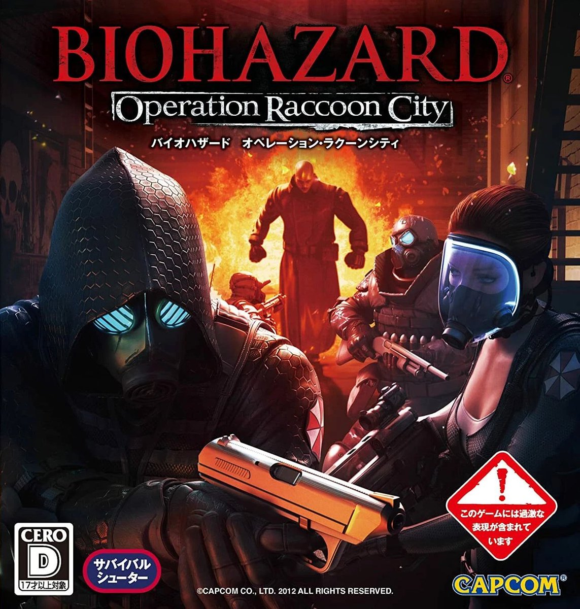 Suzi Hunter tweet media