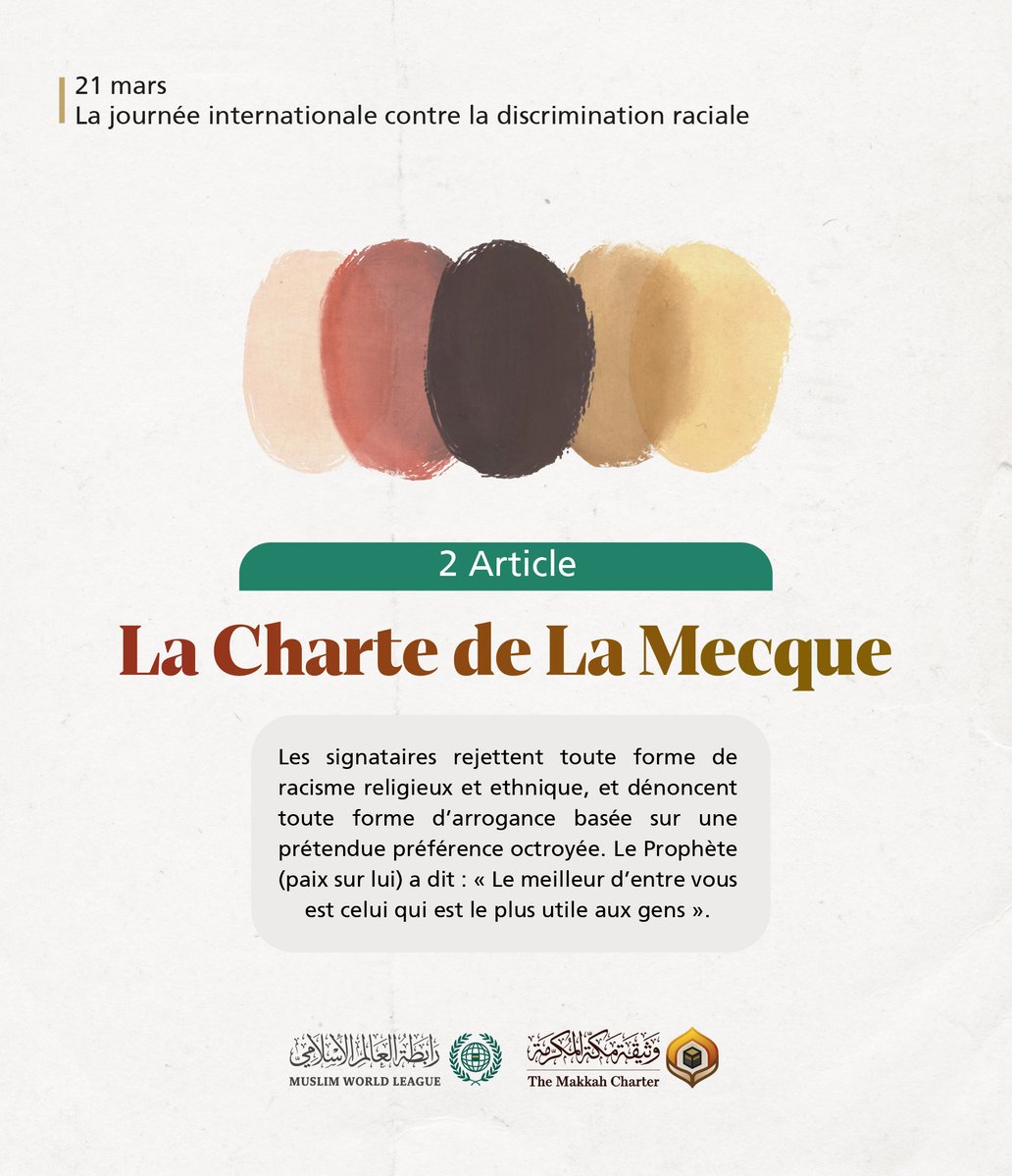 Ligue islamique mondiale tweet media